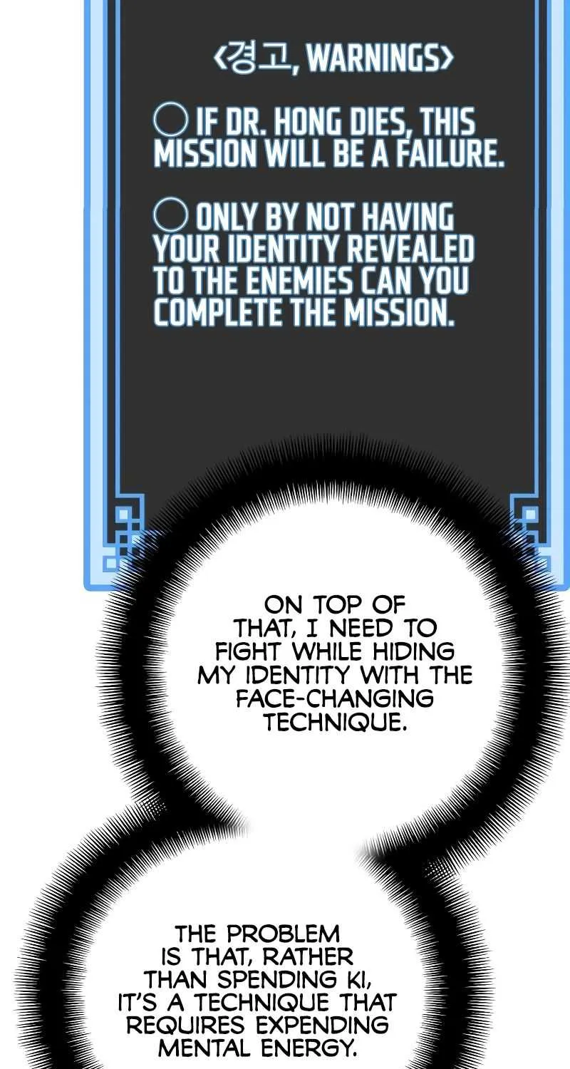 Read Heavenly Demon Cultivation Simulation chapter 43 image 11 on Lezhin