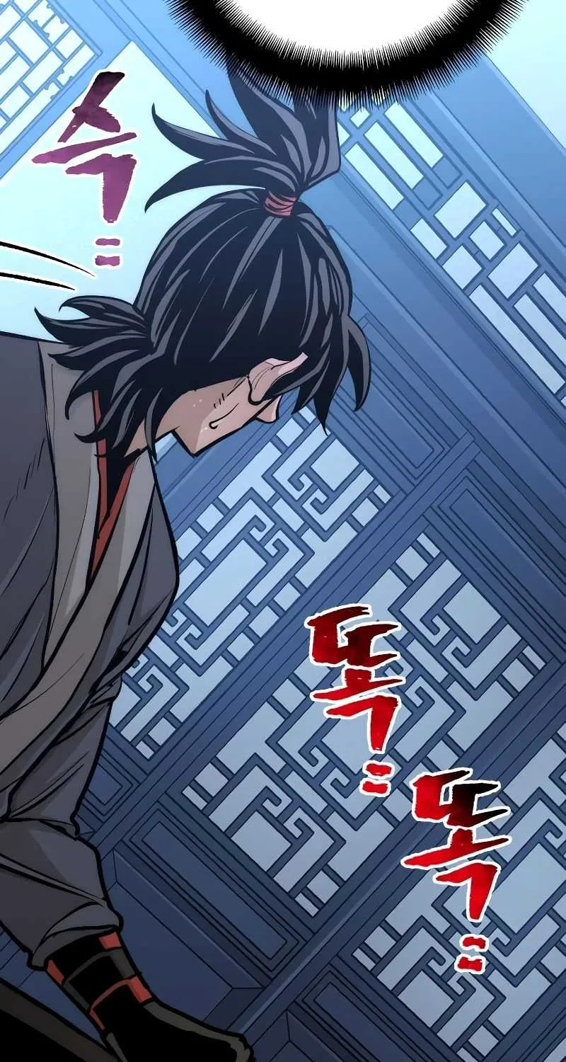 Read Heavenly Demon Cultivation Simulation chapter 43 image 124 on Lezhin