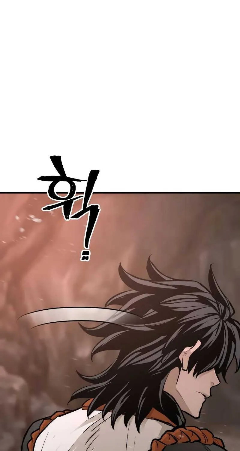Read Heavenly Demon Cultivation Simulation chapter 43 image 90 on Lezhin