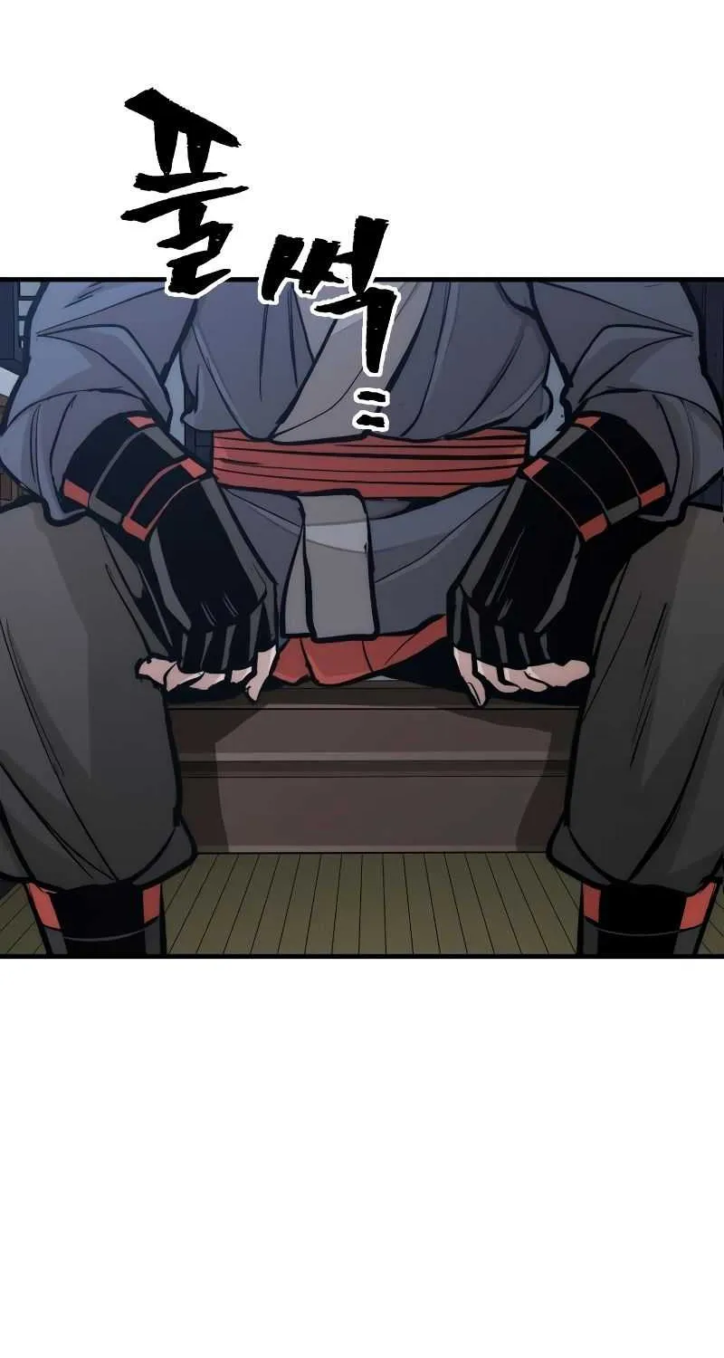 Read Heavenly Demon Cultivation Simulation chapter 43 image 94 on Lezhin