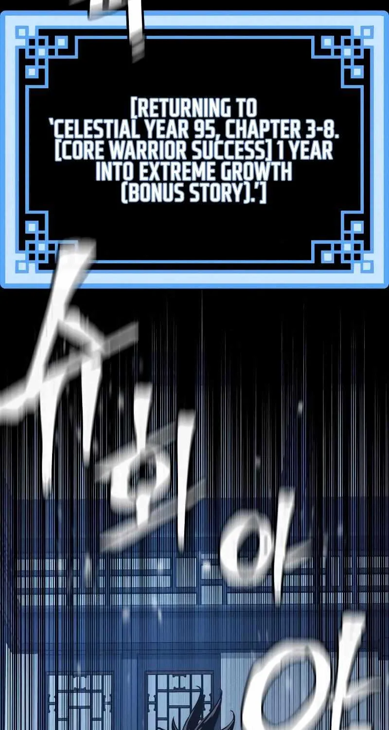 Read Heavenly Demon Cultivation Simulation chapter 44 image 13 on Lezhin