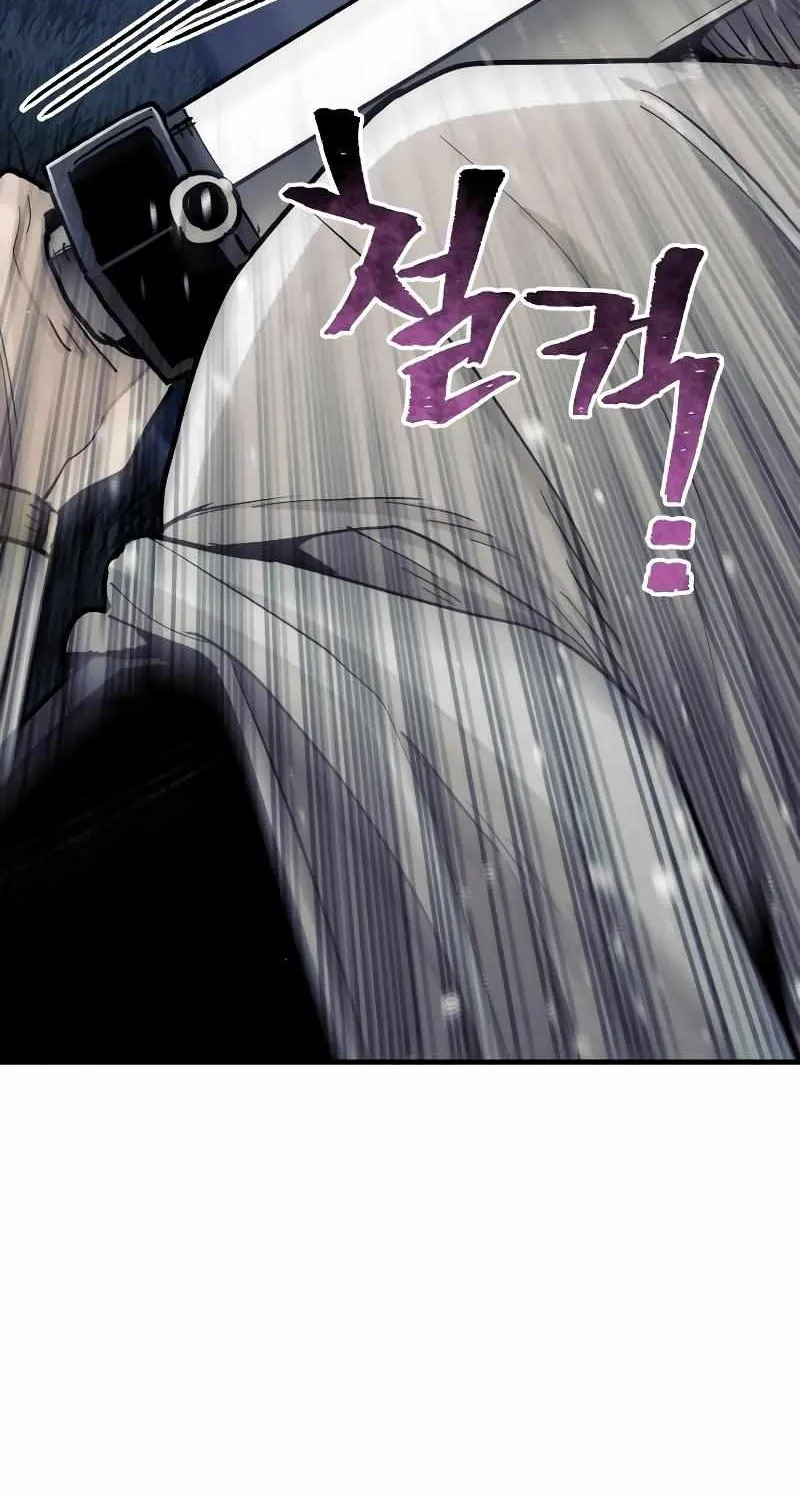 Read Heavenly Demon Cultivation Simulation chapter 44 image 134 on Lezhin