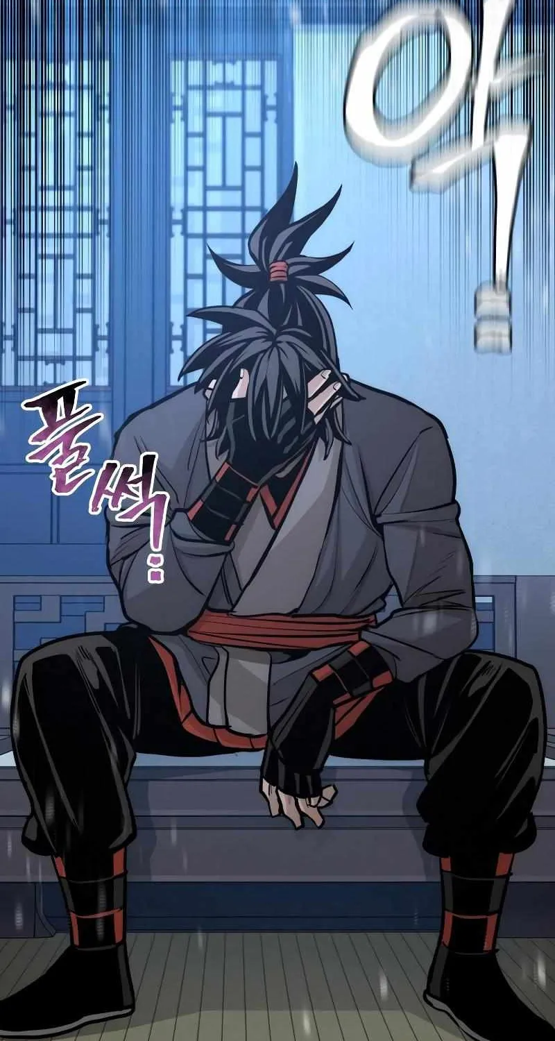 Read Heavenly Demon Cultivation Simulation chapter 44 image 151 on Lezhin