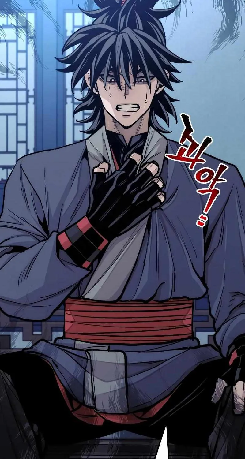 Read Heavenly Demon Cultivation Simulation chapter 44 image 17 on Lezhin