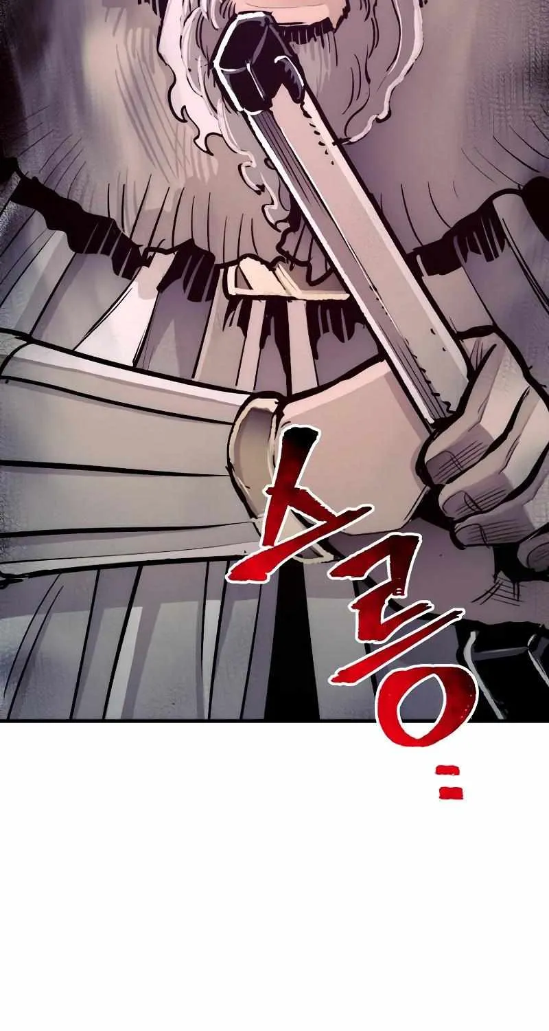 Read Heavenly Demon Cultivation Simulation chapter 44 image 212 on Lezhin