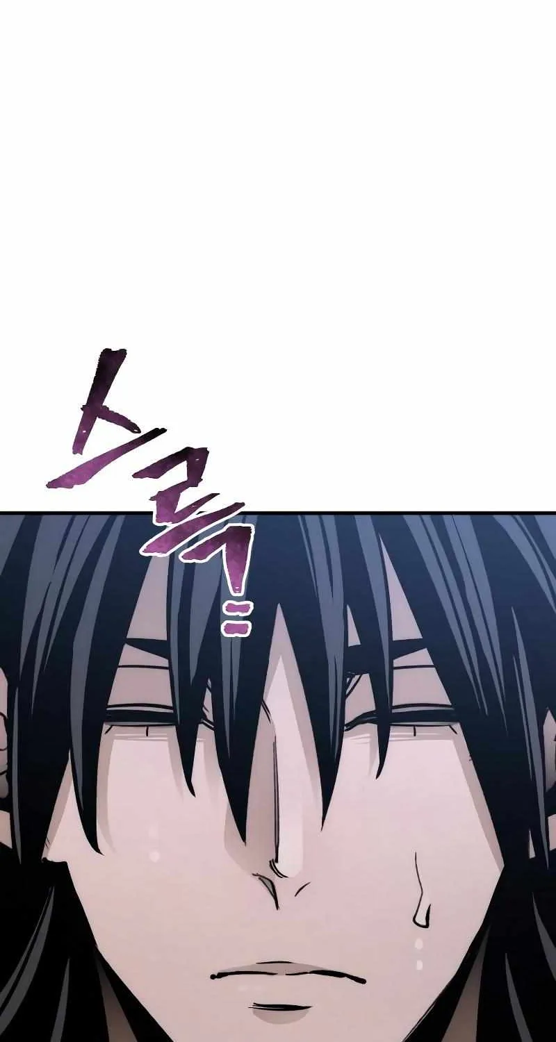 Read Heavenly Demon Cultivation Simulation chapter 44 image 213 on Lezhin