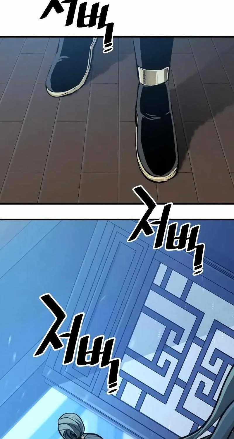 Read Heavenly Demon Cultivation Simulation chapter 44 image 217 on Lezhin