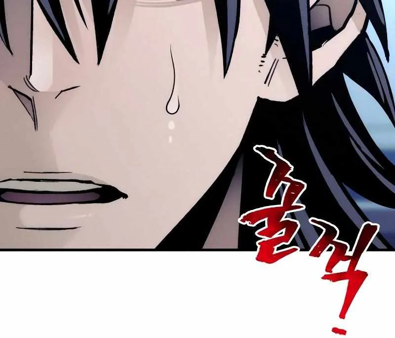 Read Heavenly Demon Cultivation Simulation chapter 44 image 47 on Lezhin