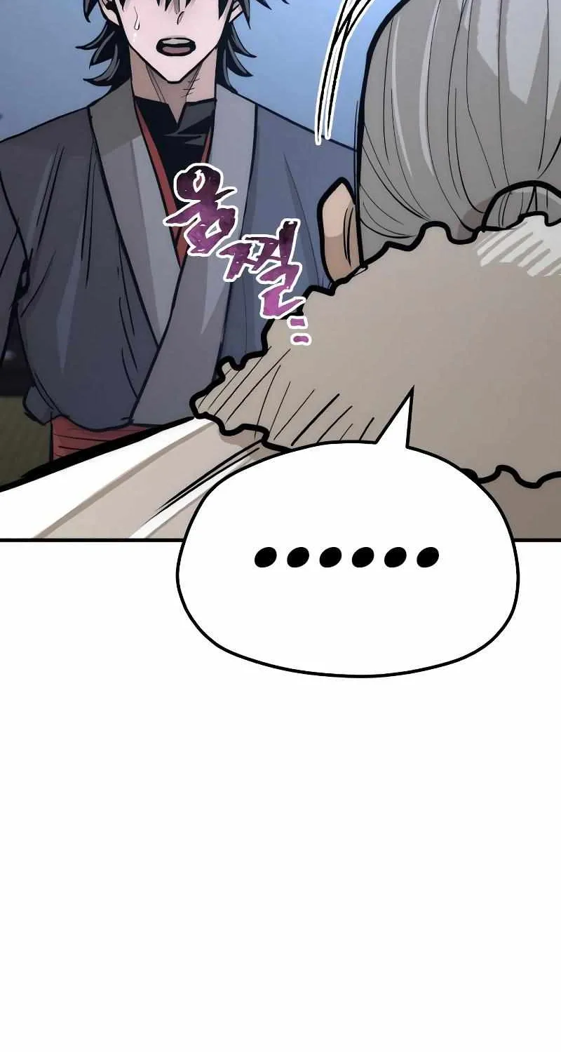 Read Heavenly Demon Cultivation Simulation chapter 44 image 61 on Lezhin