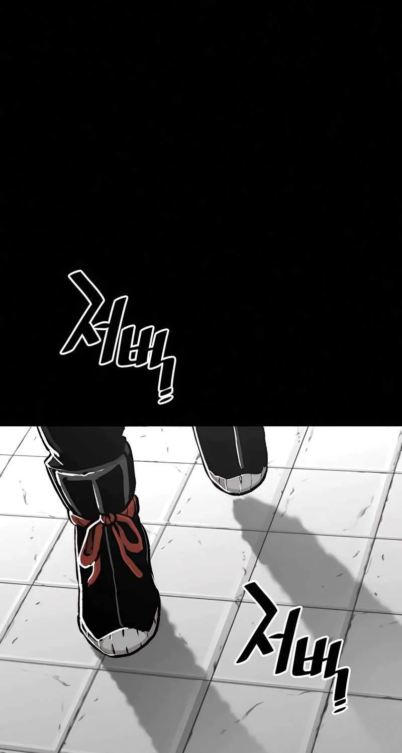 Read Heavenly Demon Cultivation Simulation chapter 45 image 178 on Lezhin