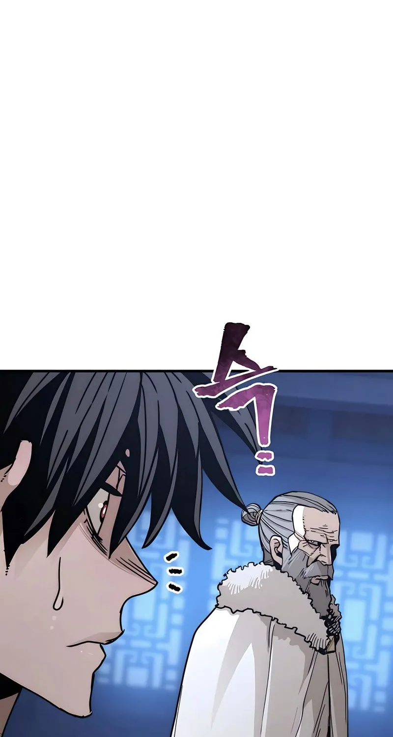 Read Heavenly Demon Cultivation Simulation chapter 45 image 7 on Lezhin