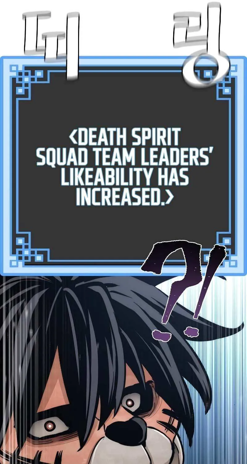 Read Heavenly Demon Cultivation Simulation chapter 46 image 104 on Lezhin