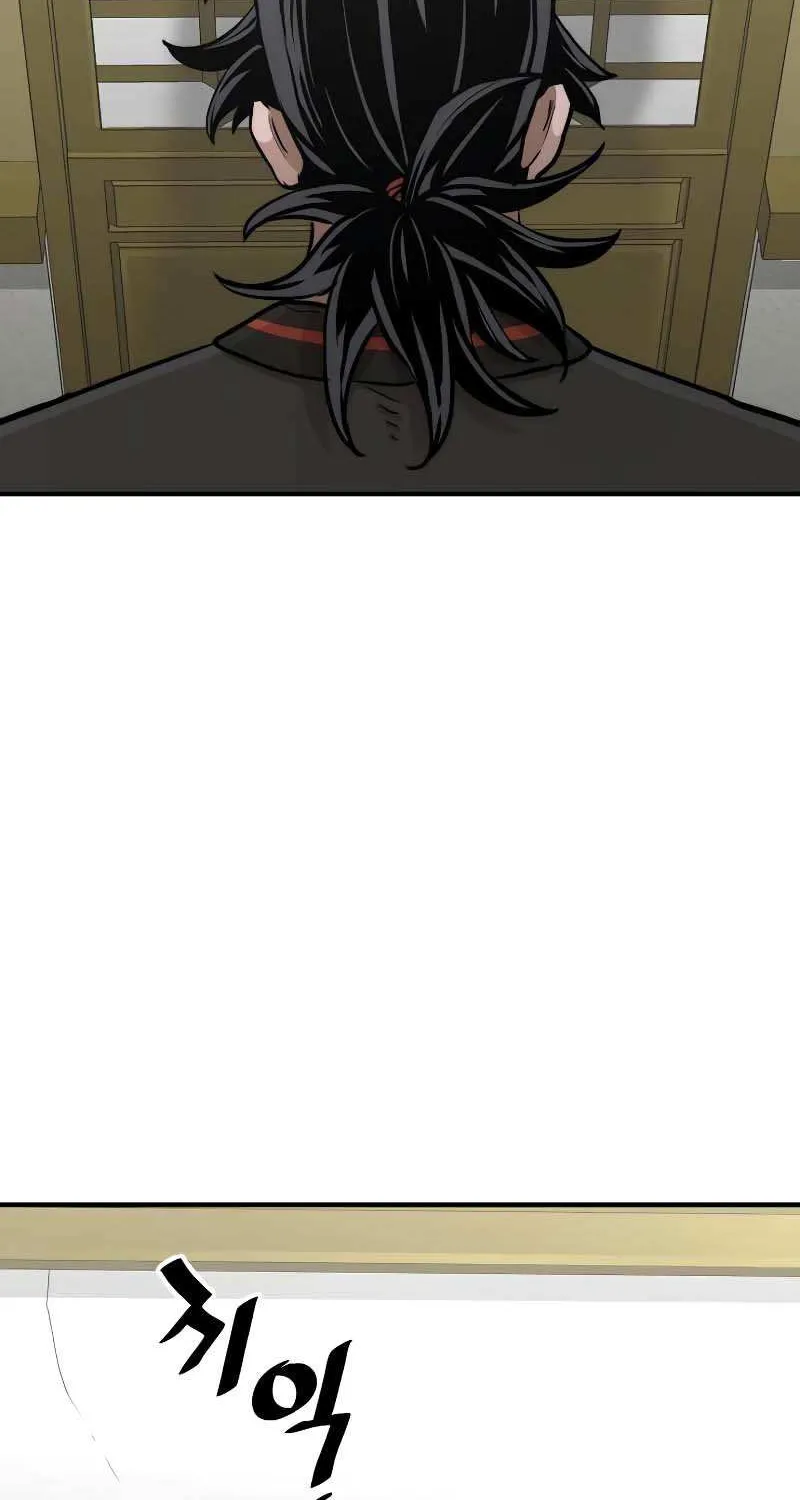 Read Heavenly Demon Cultivation Simulation chapter 46 image 132 on Lezhin