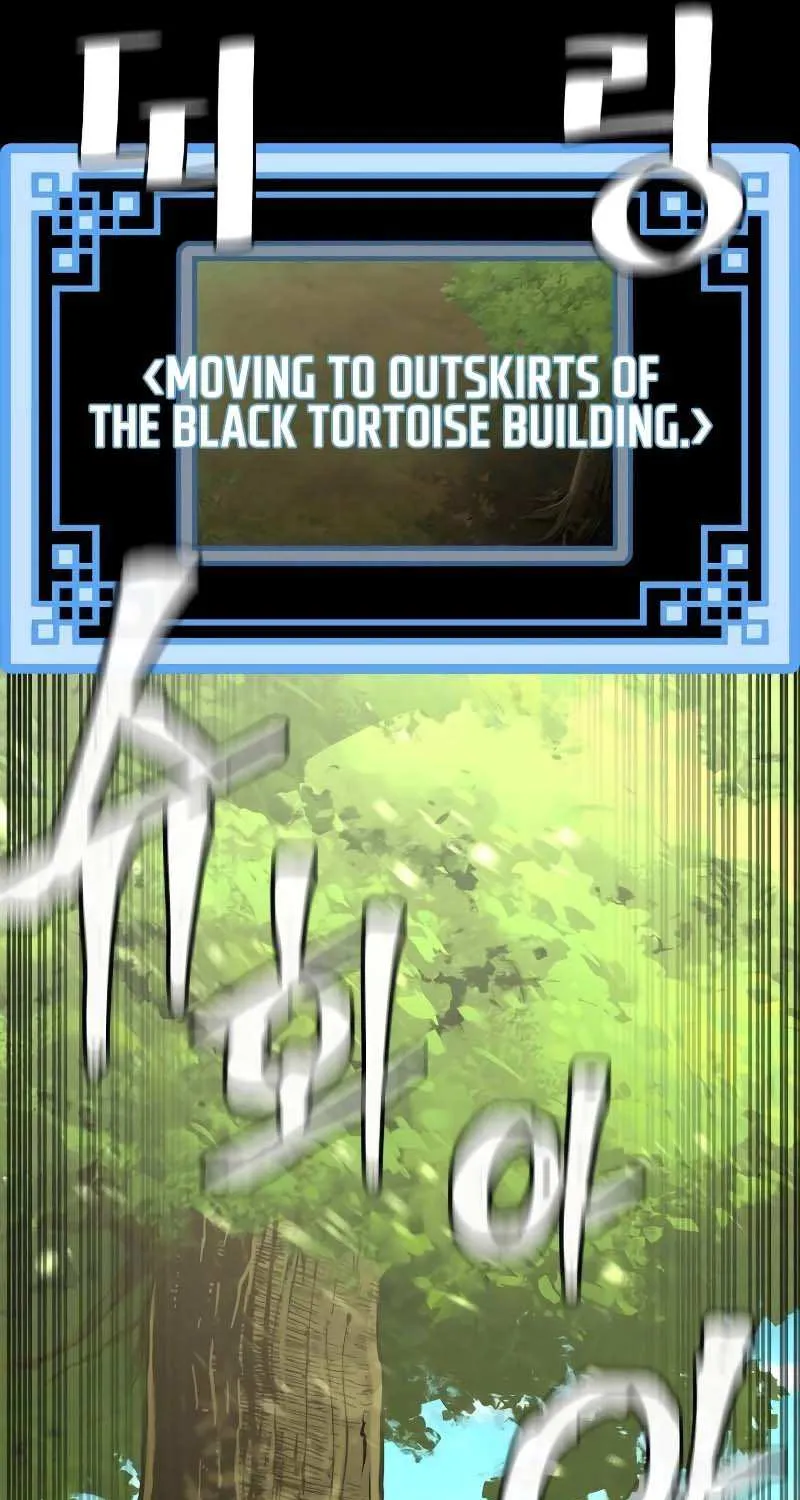 Read Heavenly Demon Cultivation Simulation chapter 46 image 157 on Lezhin