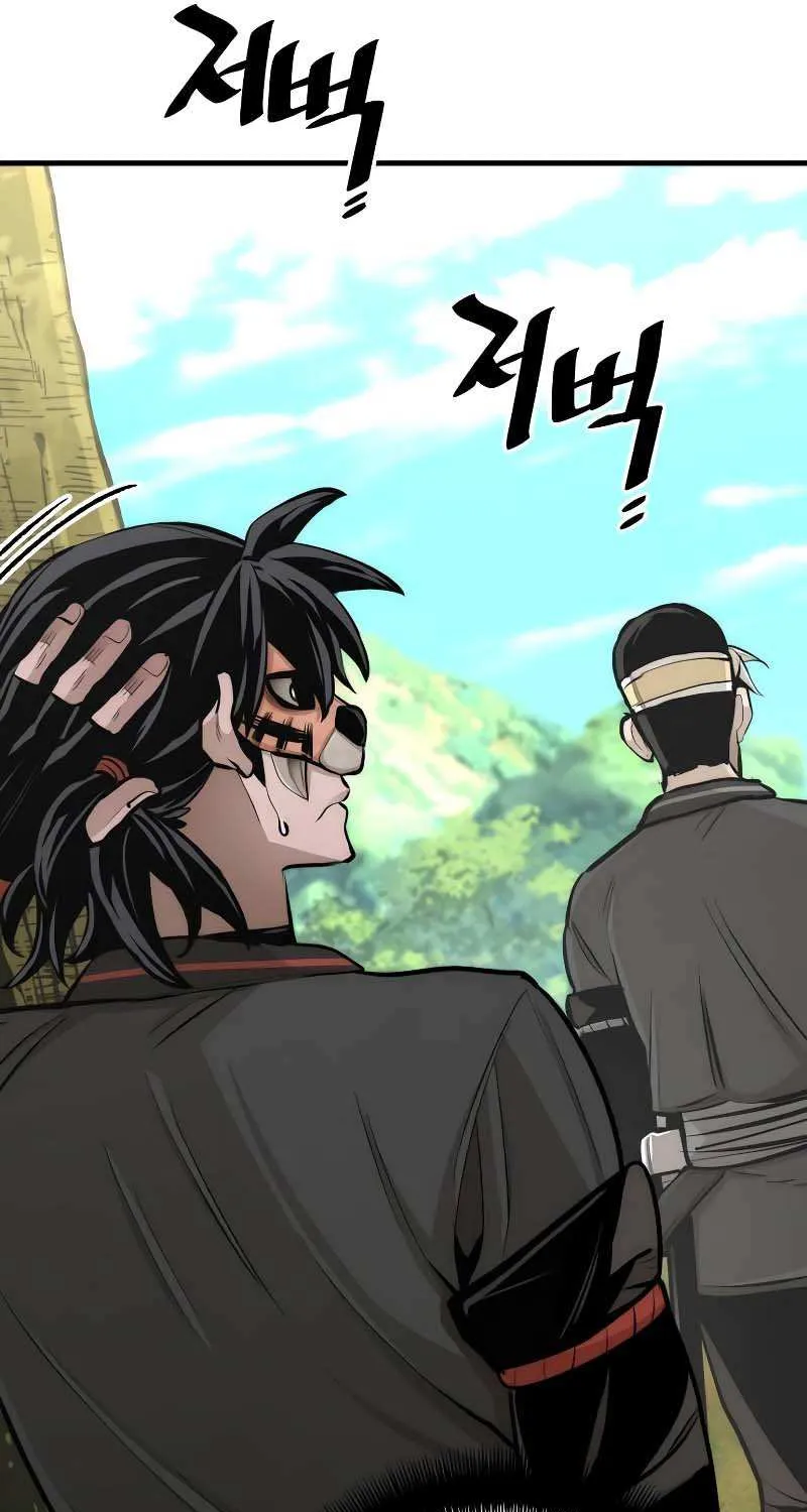 Read Heavenly Demon Cultivation Simulation chapter 46 image 166 on Lezhin