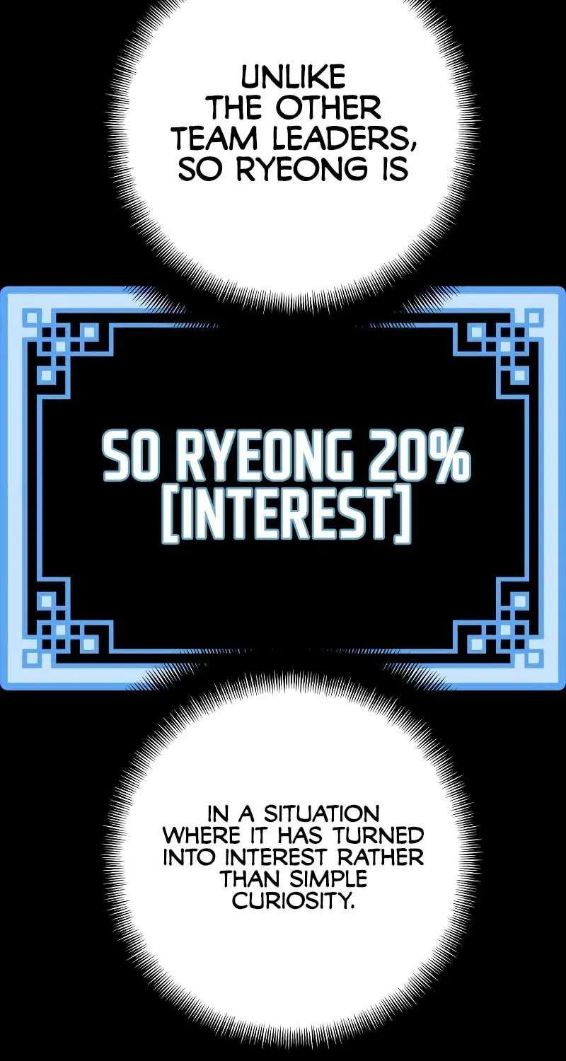 Read Heavenly Demon Cultivation Simulation chapter 46 image 200 on Lezhin