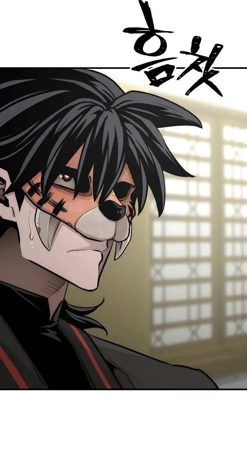Read Heavenly Demon Cultivation Simulation chapter 46 image 23 on Lezhin