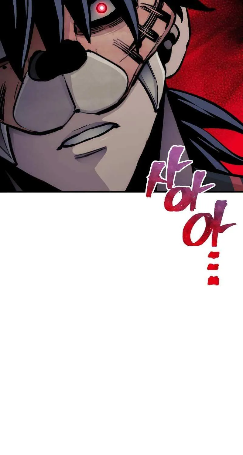 Read Heavenly Demon Cultivation Simulation chapter 46 image 37 on Lezhin
