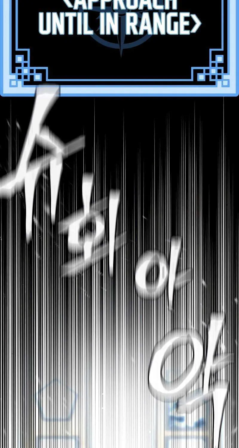 Read Heavenly Demon Cultivation Simulation chapter 46 image 51 on Lezhin