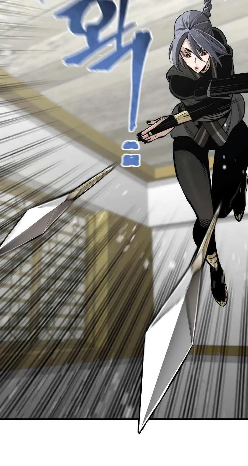 Read Heavenly Demon Cultivation Simulation chapter 46 image 73 on Lezhin