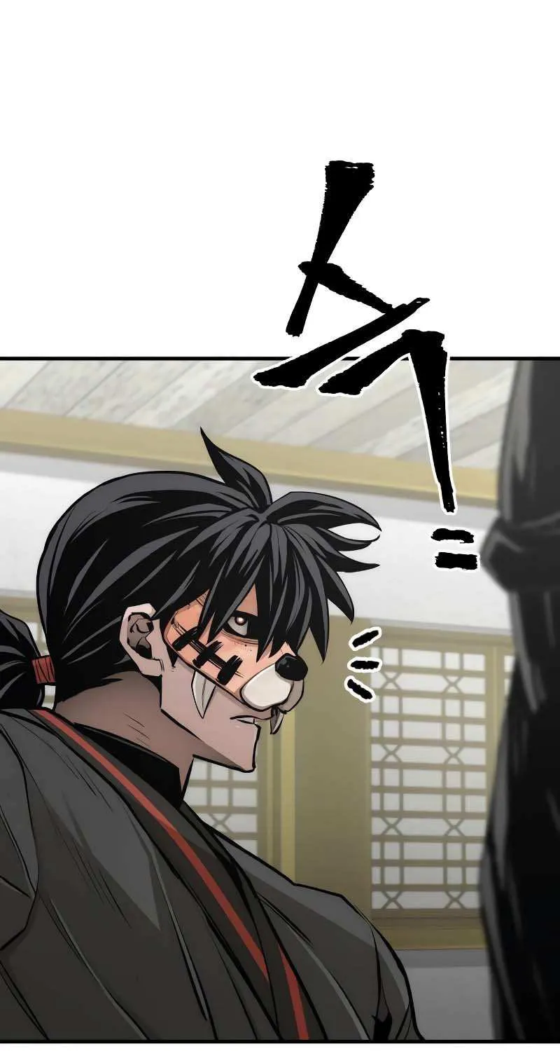 Read Heavenly Demon Cultivation Simulation chapter 46 image 81 on Lezhin