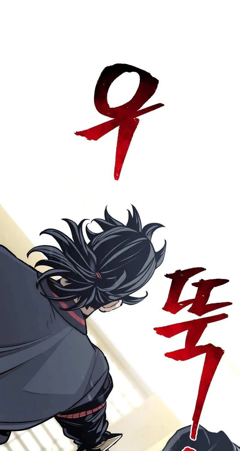 Read Heavenly Demon Cultivation Simulation chapter 46 image 84 on Lezhin