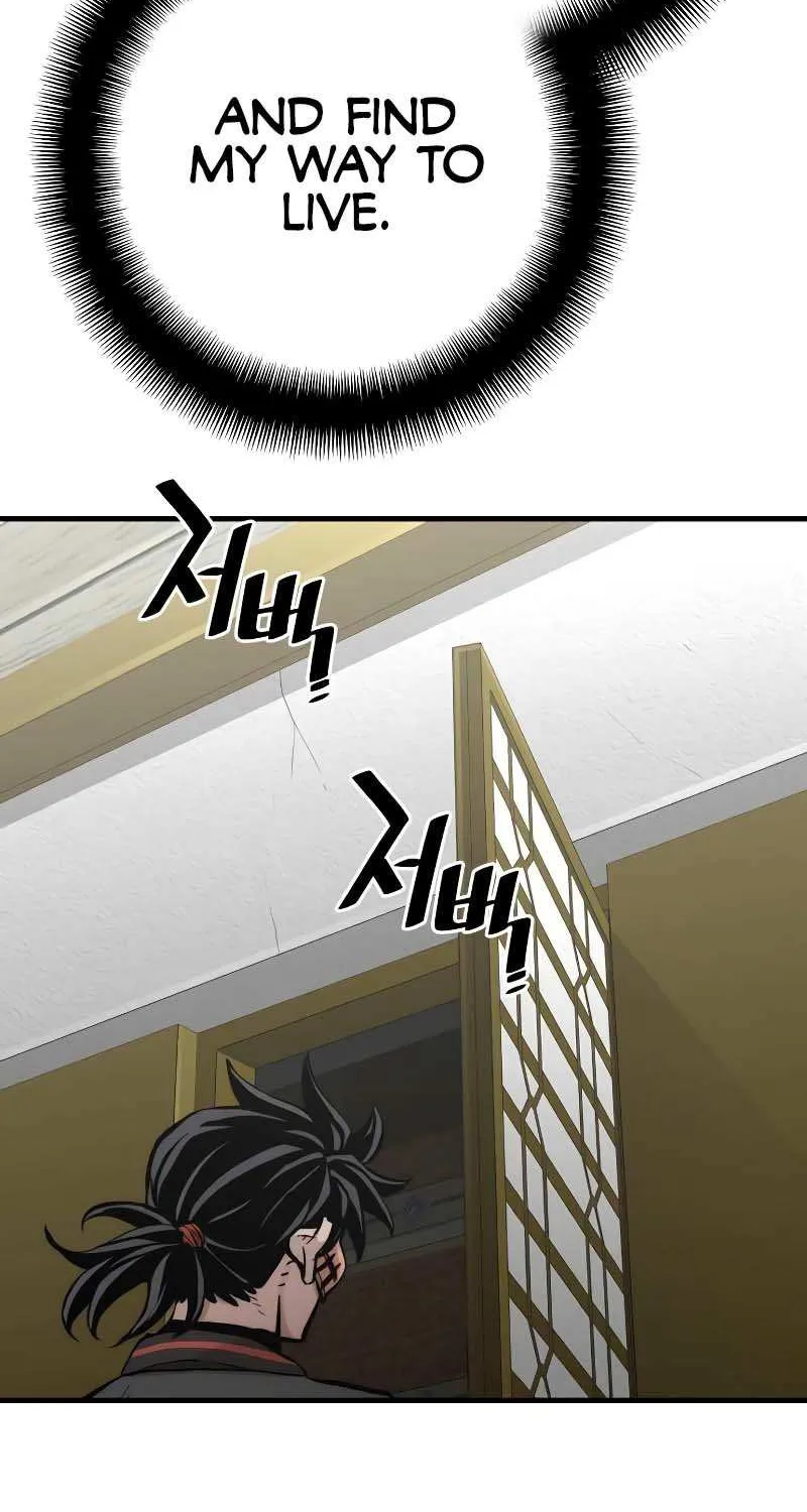 Read Heavenly Demon Cultivation Simulation chapter 46 image 97 on Lezhin