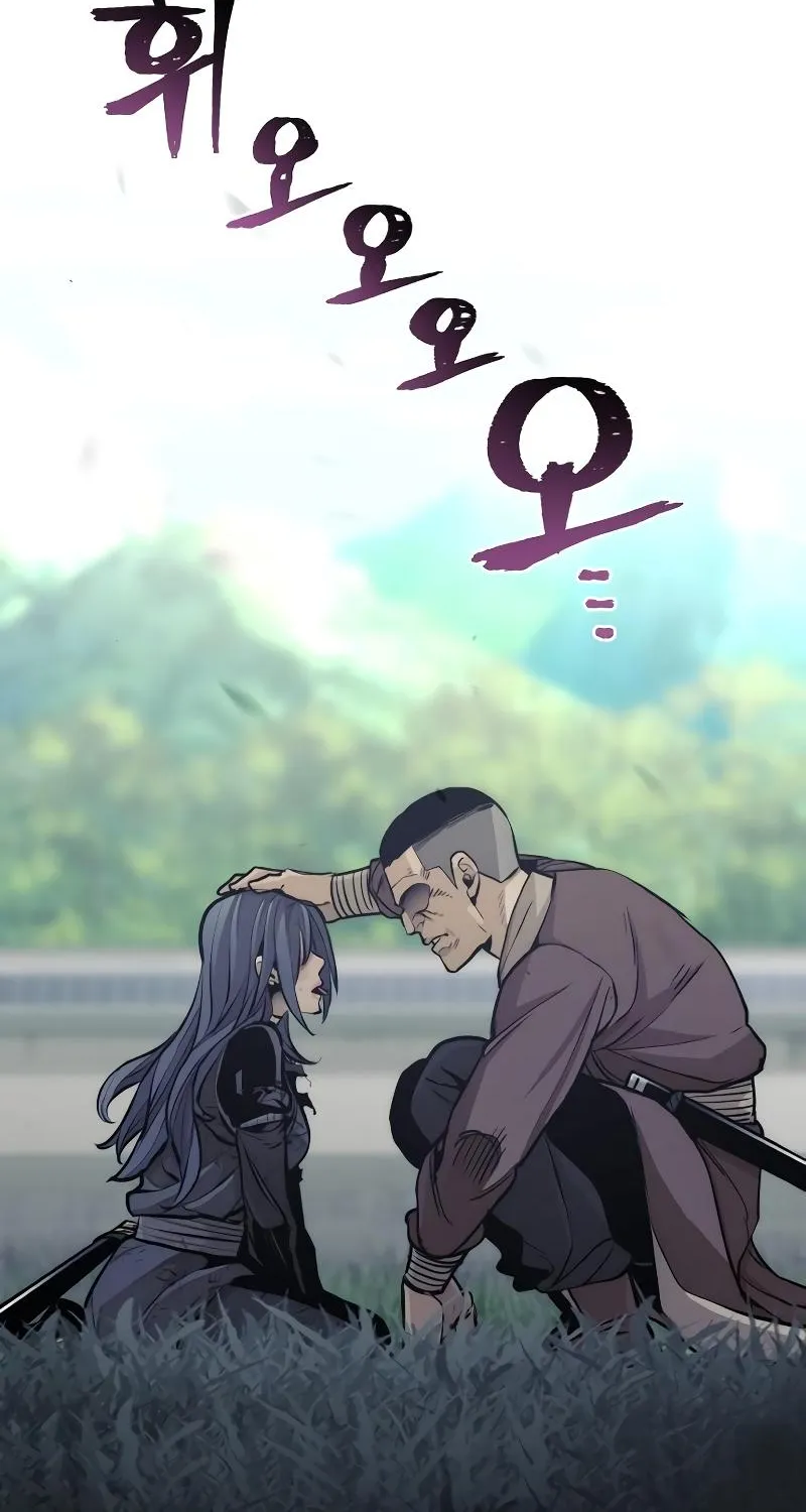 Read Heavenly Demon Cultivation Simulation chapter 47 image 156 on Lezhin