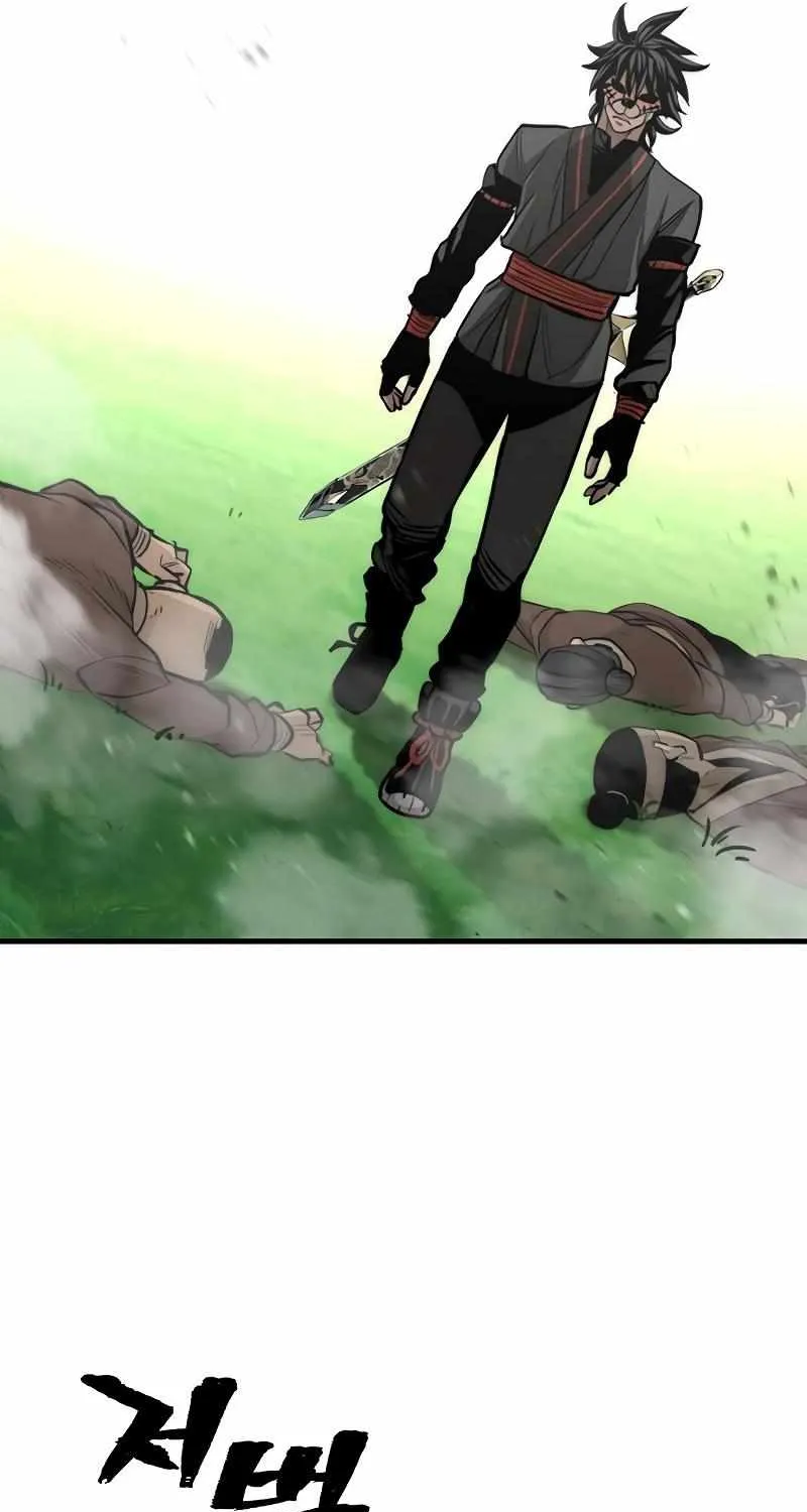 Read Heavenly Demon Cultivation Simulation chapter 47 image 168 on Lezhin