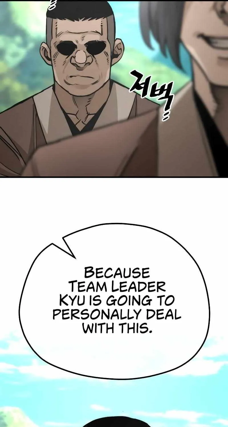 Read Heavenly Demon Cultivation Simulation chapter 47 image 17 on Lezhin