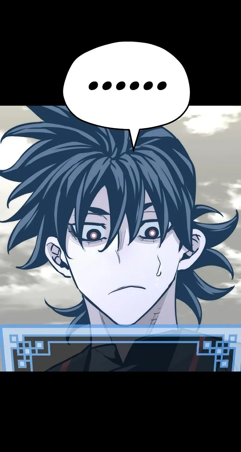 Read Heavenly Demon Cultivation Simulation chapter 47 image 22 on Lezhin