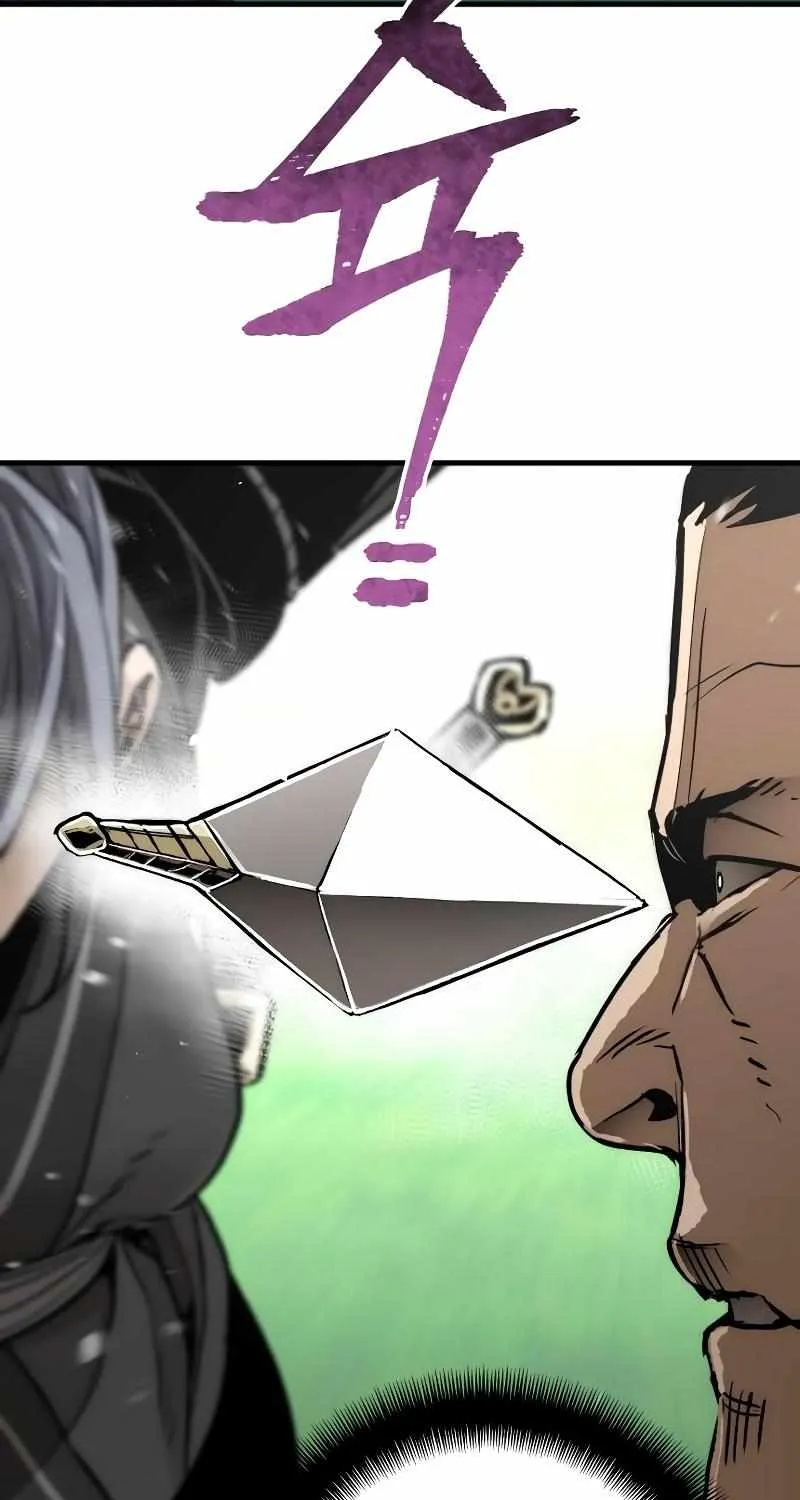 Read Heavenly Demon Cultivation Simulation chapter 47 image 34 on Lezhin