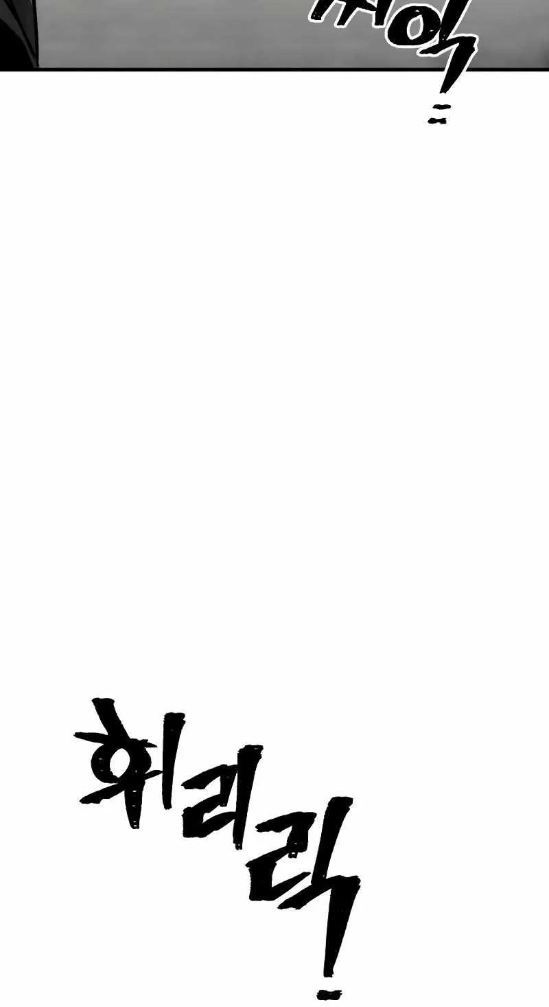 Read Heavenly Demon Cultivation Simulation chapter 47 image 38 on Lezhin