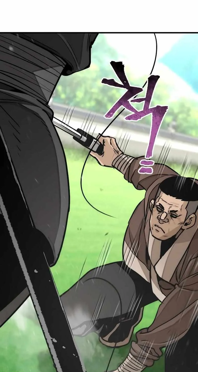 Read Heavenly Demon Cultivation Simulation chapter 47 image 43 on Lezhin