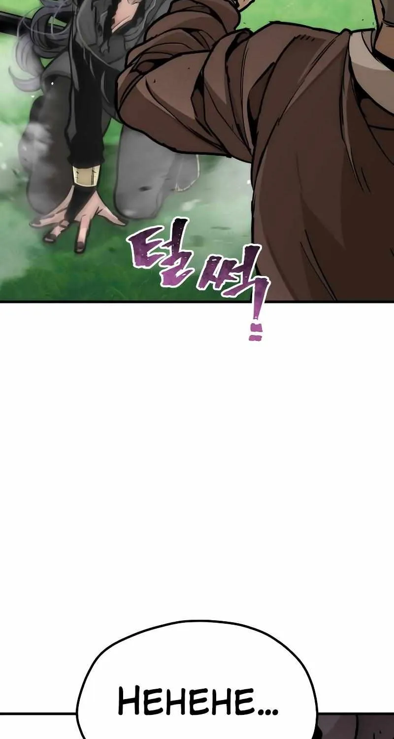 Read Heavenly Demon Cultivation Simulation chapter 47 image 86 on Lezhin