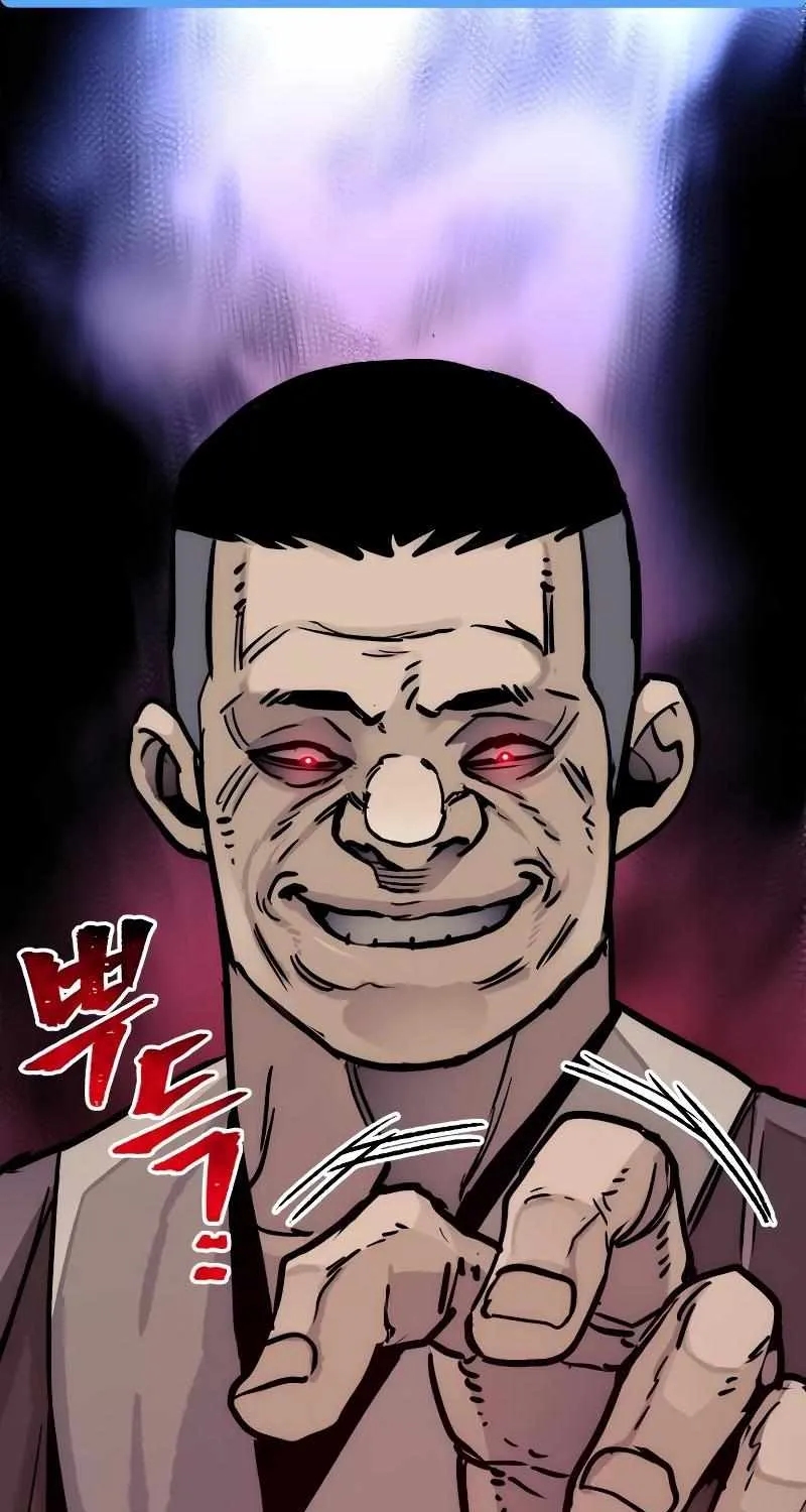 Read Heavenly Demon Cultivation Simulation chapter 47 image 89 on Lezhin