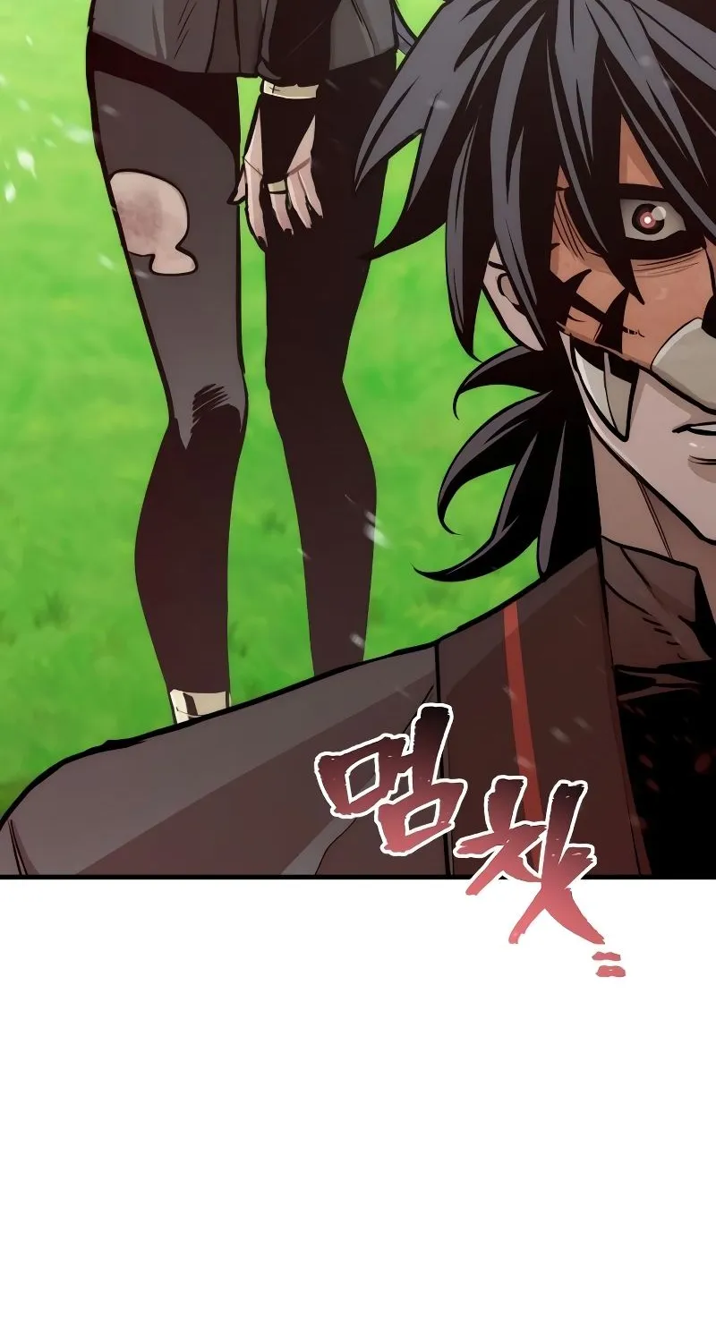 Read Heavenly Demon Cultivation Simulation chapter 48 image 103 on Lezhin