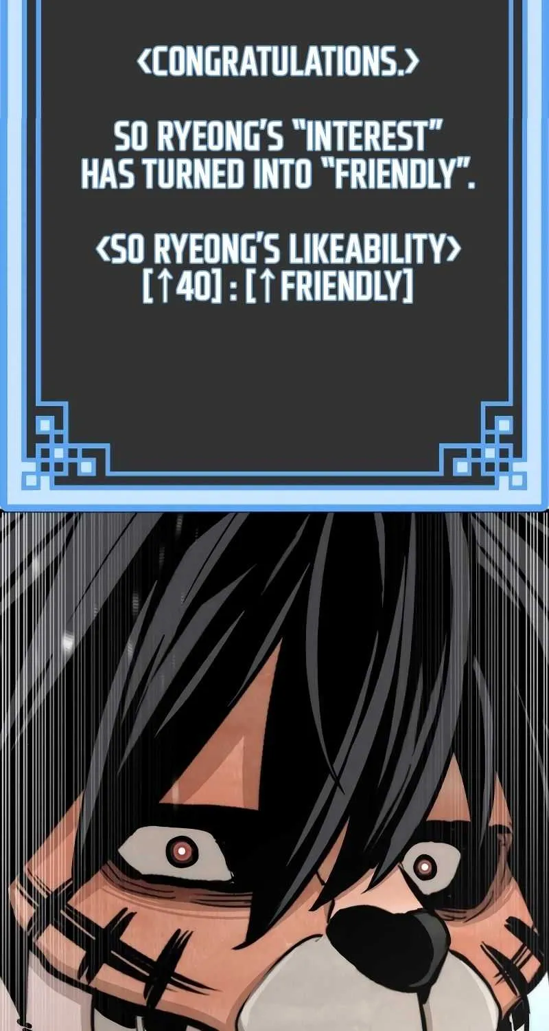 Read Heavenly Demon Cultivation Simulation chapter 48 image 111 on Lezhin