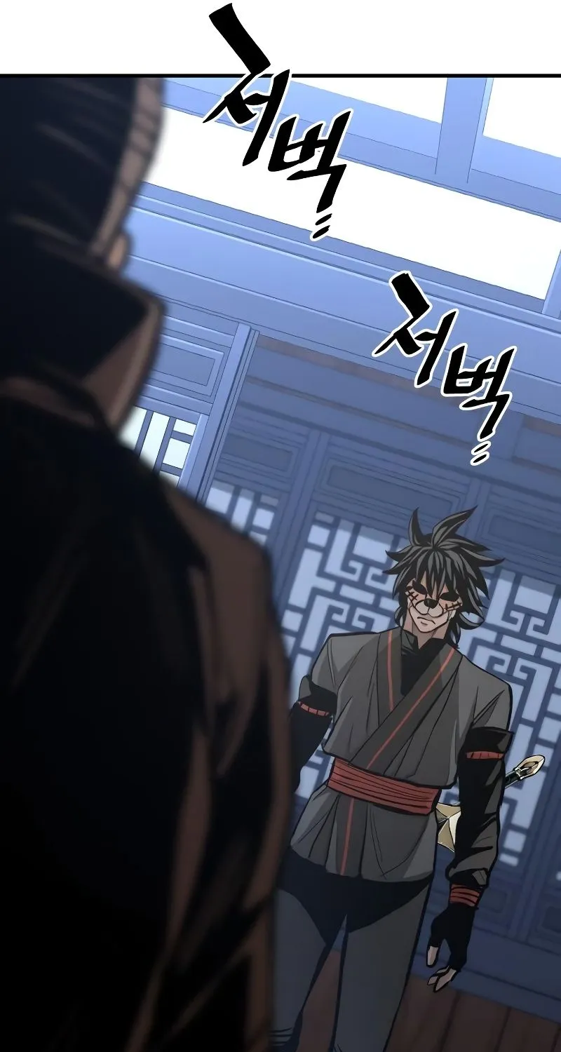 Read Heavenly Demon Cultivation Simulation chapter 48 image 171 on Lezhin