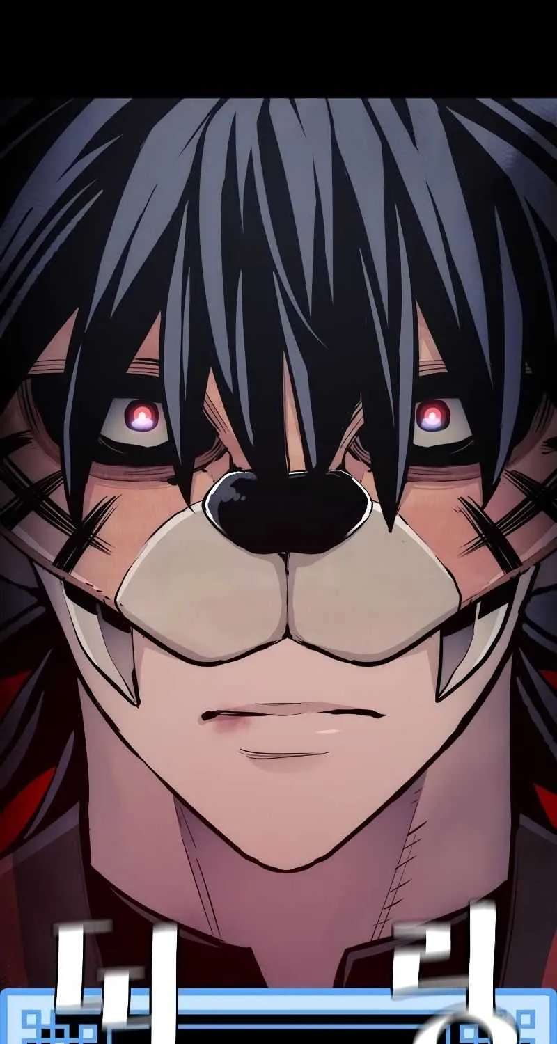 Read Heavenly Demon Cultivation Simulation chapter 48 image 24 on Lezhin