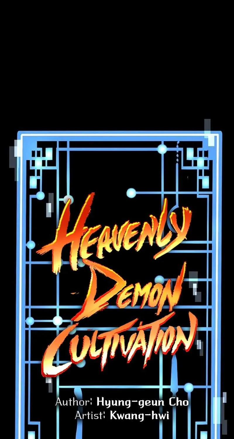 Read Heavenly Demon Cultivation Simulation chapter 48 image 26 on Lezhin