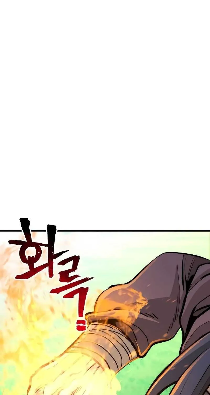 Read Heavenly Demon Cultivation Simulation chapter 48 image 31 on Lezhin