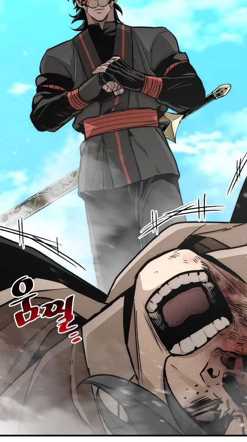 Read Heavenly Demon Cultivation Simulation chapter 48 image 45 on Lezhin