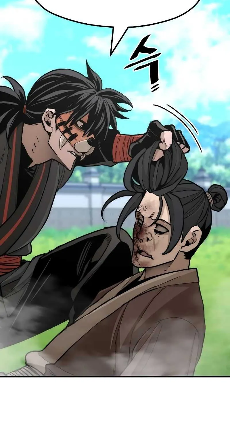 Read Heavenly Demon Cultivation Simulation chapter 48 image 47 on Lezhin