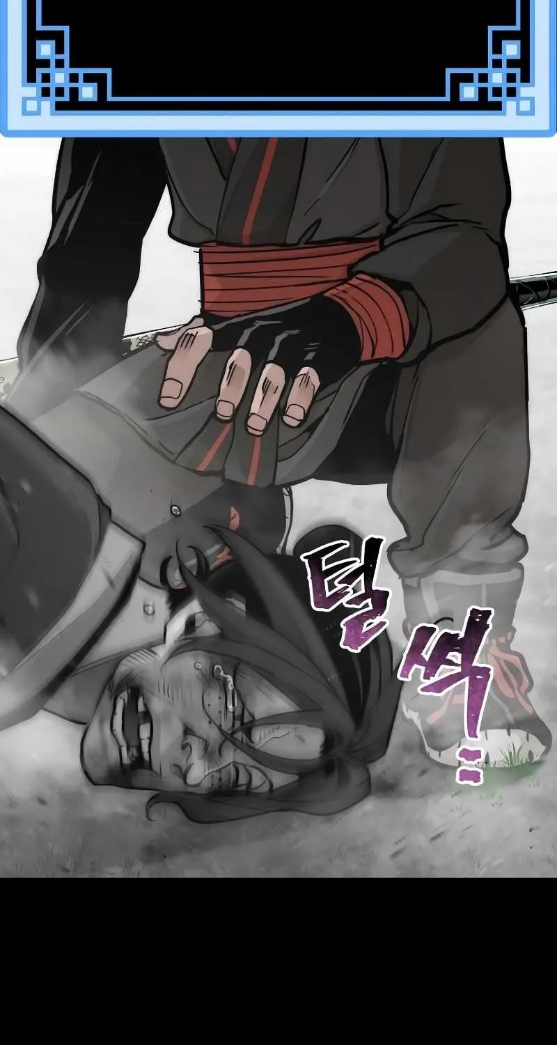 Read Heavenly Demon Cultivation Simulation chapter 48 image 59 on Lezhin