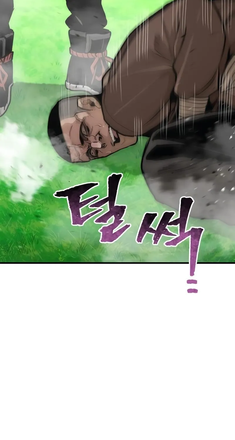 Read Heavenly Demon Cultivation Simulation chapter 48 image 66 on Lezhin