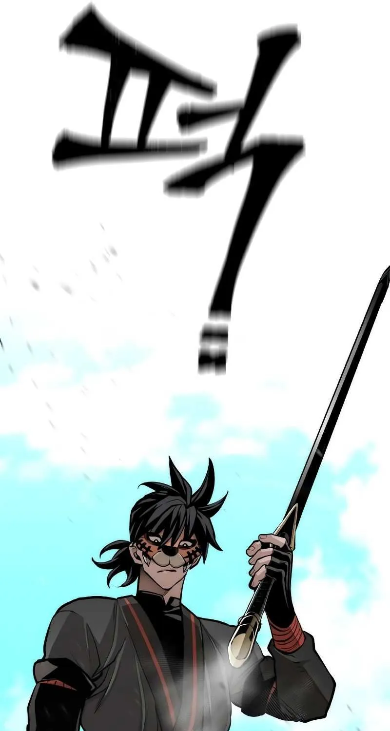 Read Heavenly Demon Cultivation Simulation chapter 48 image 79 on Lezhin