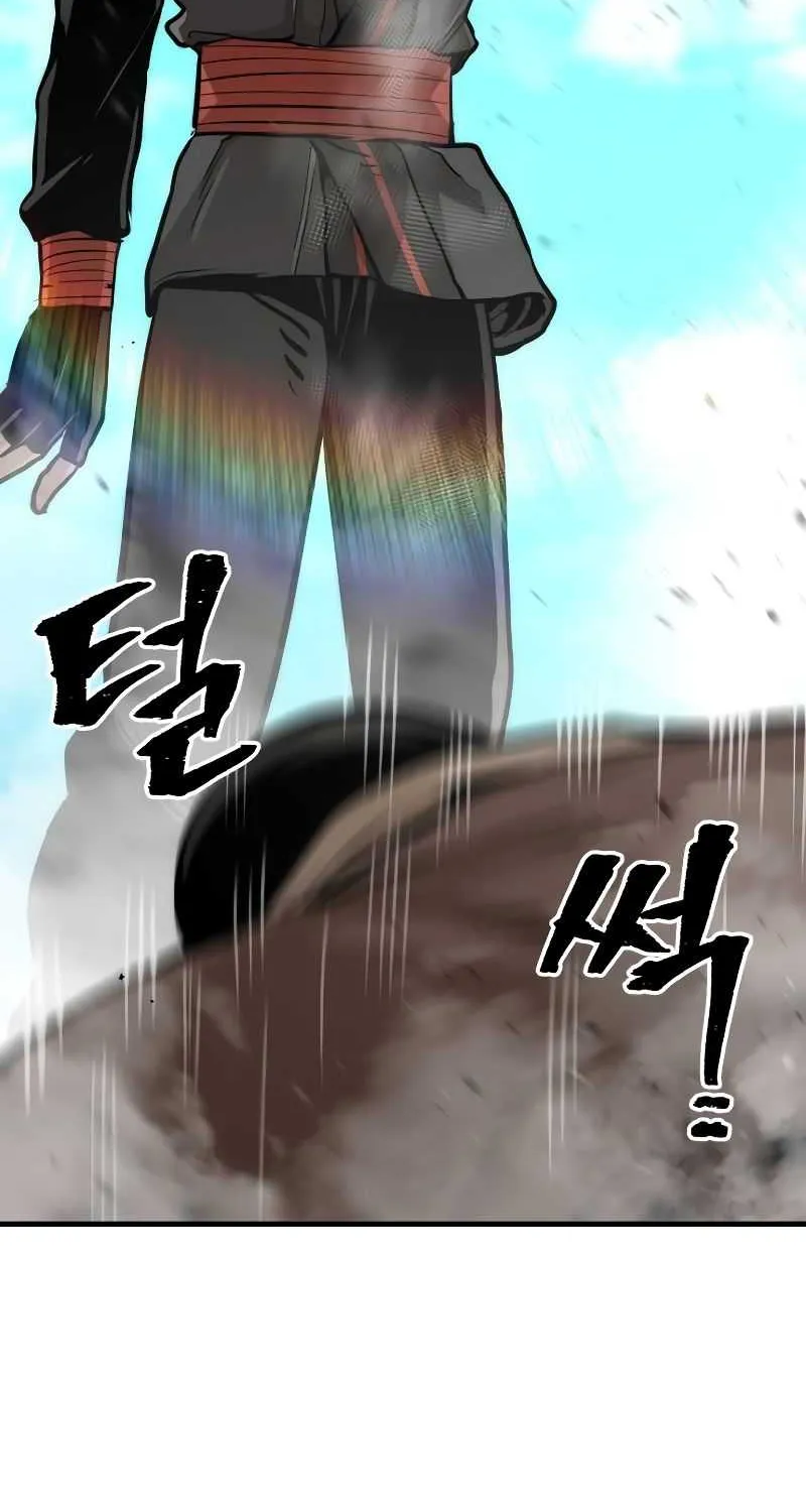 Read Heavenly Demon Cultivation Simulation chapter 48 image 80 on Lezhin