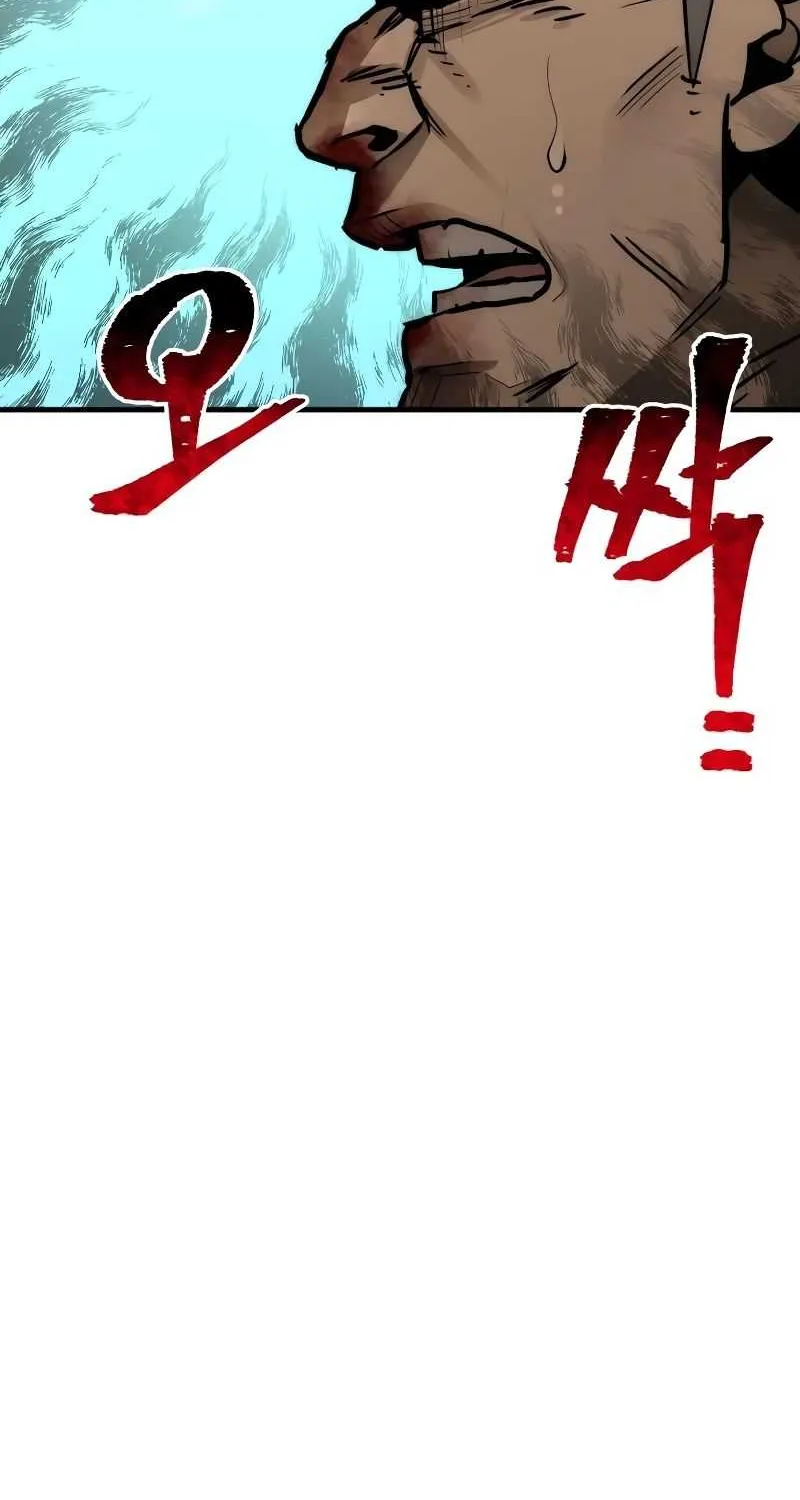 Read Heavenly Demon Cultivation Simulation chapter 48 image 84 on Lezhin