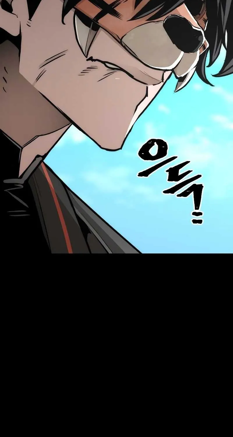 Read Heavenly Demon Cultivation Simulation chapter 48 image 9 on Lezhin